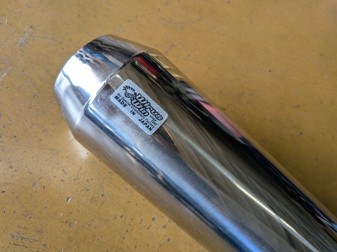 レブル250 WirusWin ステンレス鏡面　メガホンマフラー　現行モデル