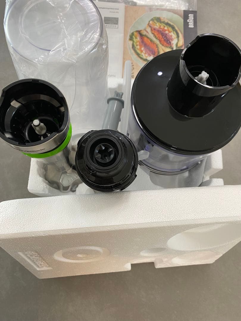 BRAUN フードプロセッサー マルチクイック7 外箱なし