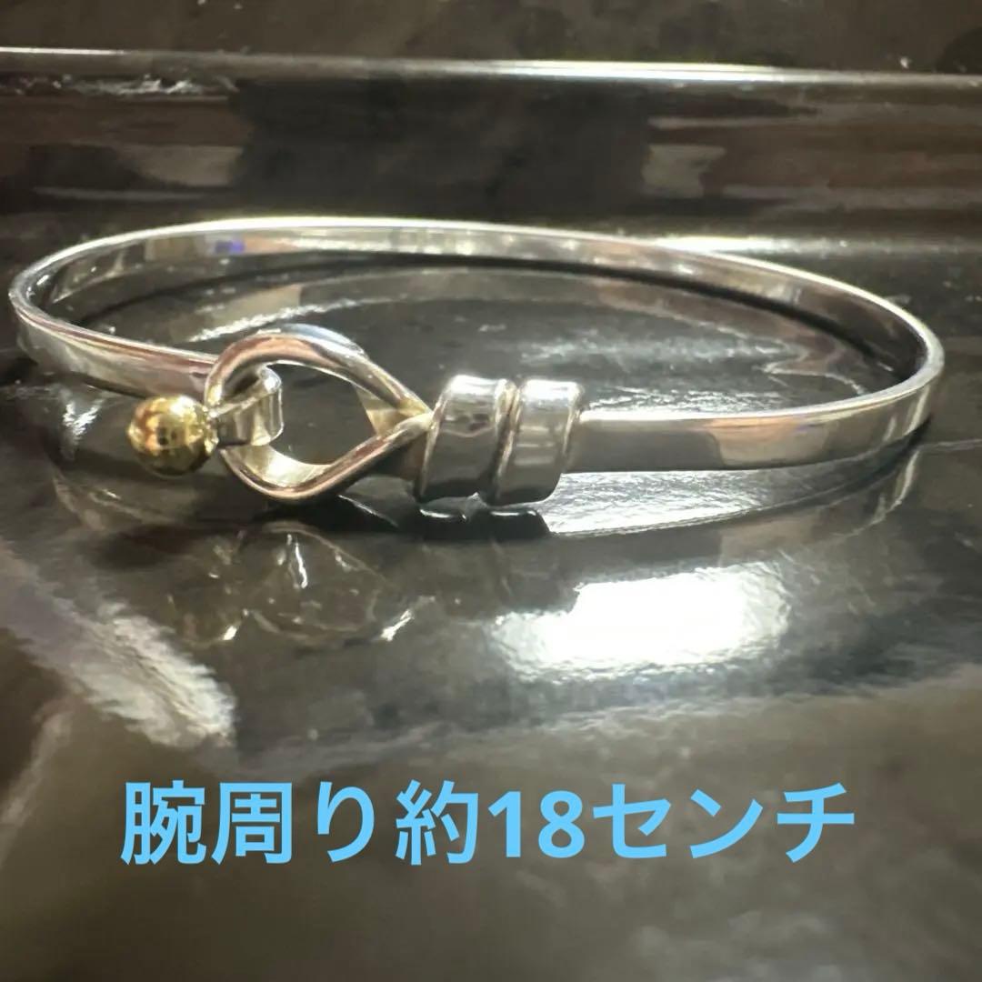 a*w様 TIFFANY&Co. ティファニー バングル フック&アイ925/7