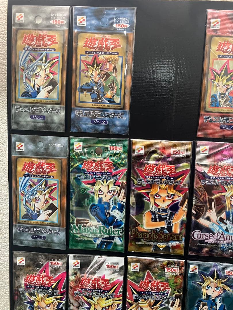 遊戯王未開封パックまとめ売り　遊戯王初期