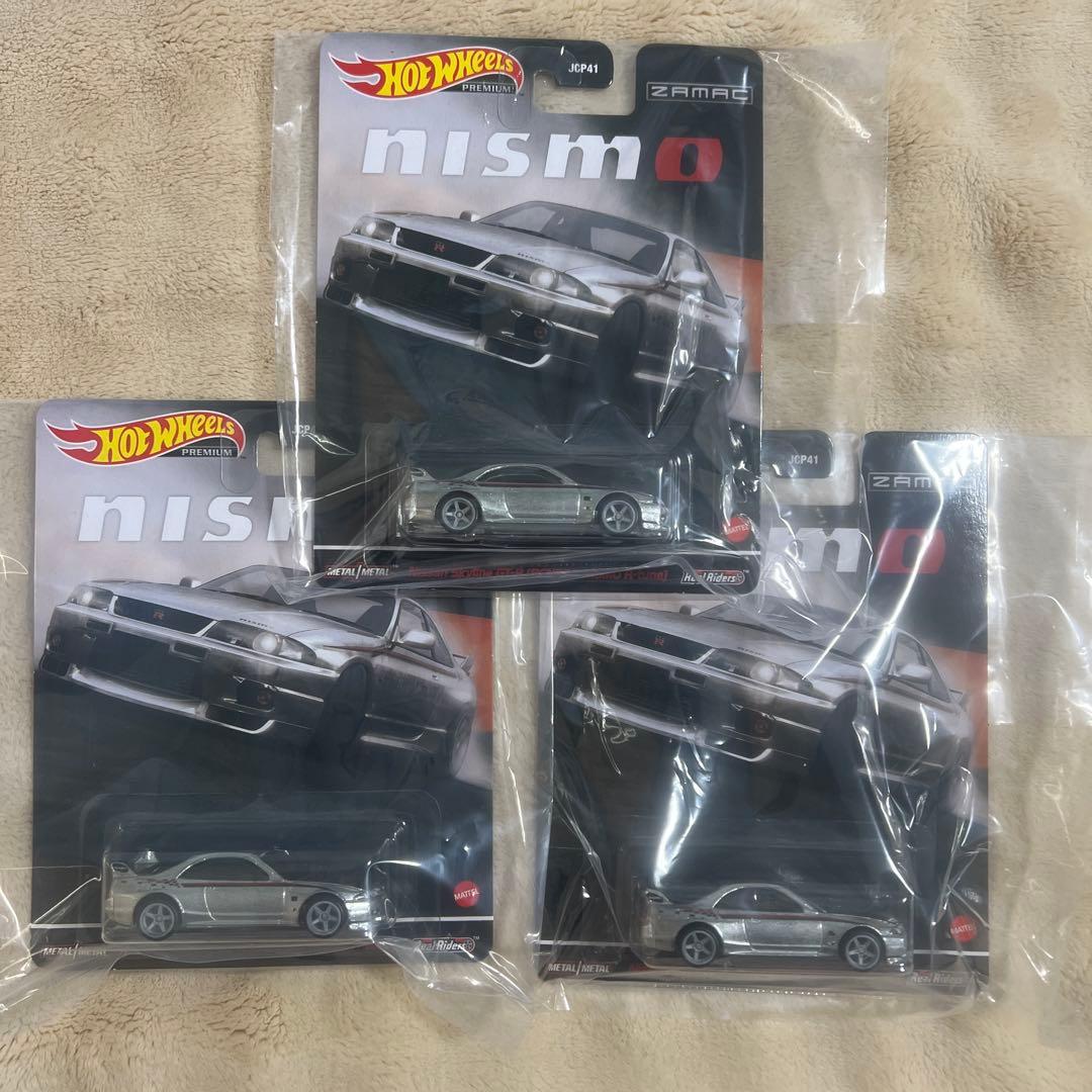 ホットウィール ニッサン スカイライン R33 東京オートサロン限定 3台セット