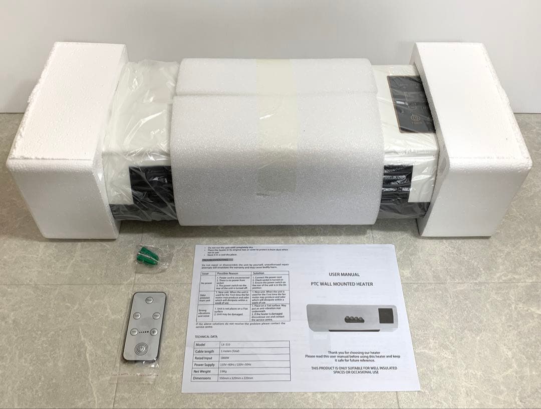 新品 モバイルエアコン 本体 リモコン 取扱説明書