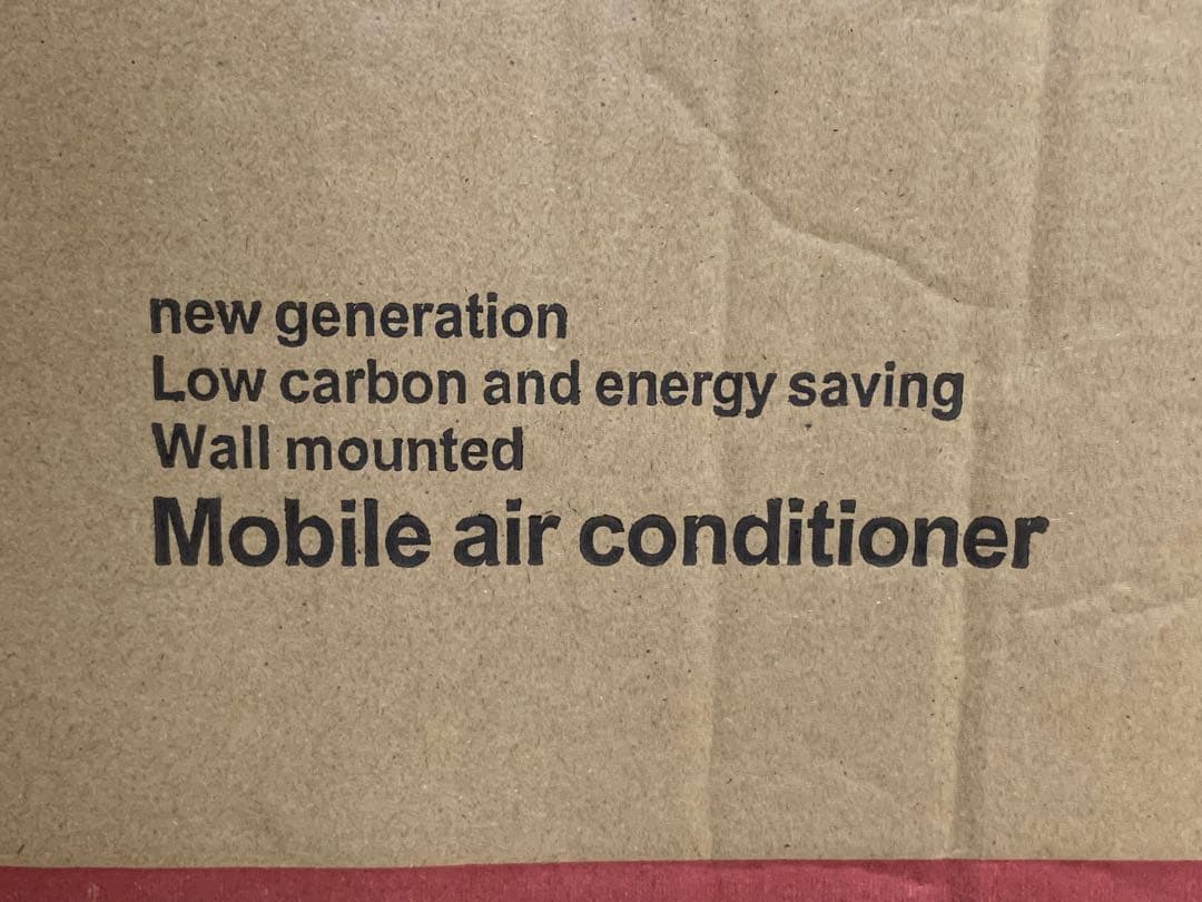 新品 モバイルエアコン 本体 リモコン 取扱説明書