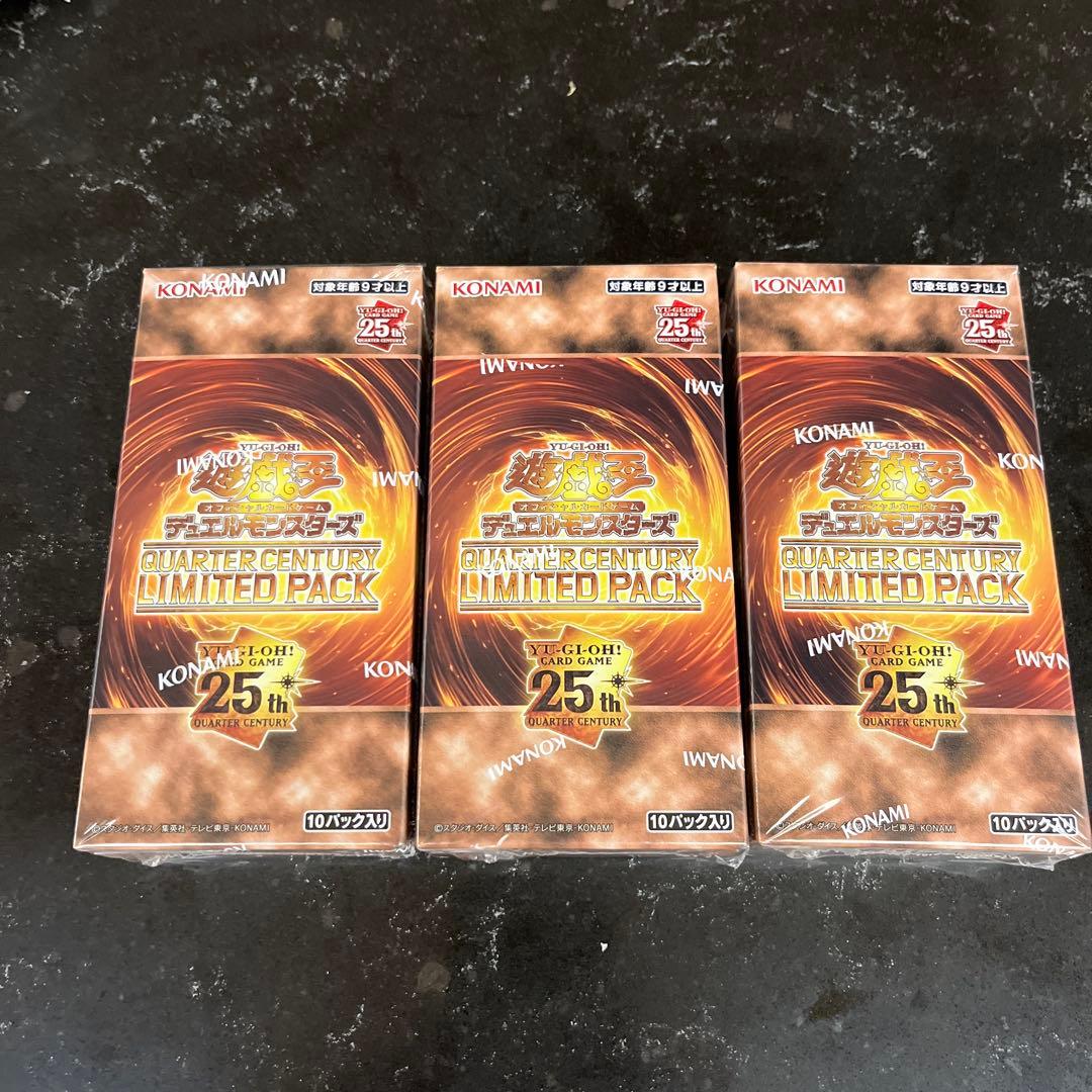 遊戯王25th Anniversary Limited Pack 3BOX