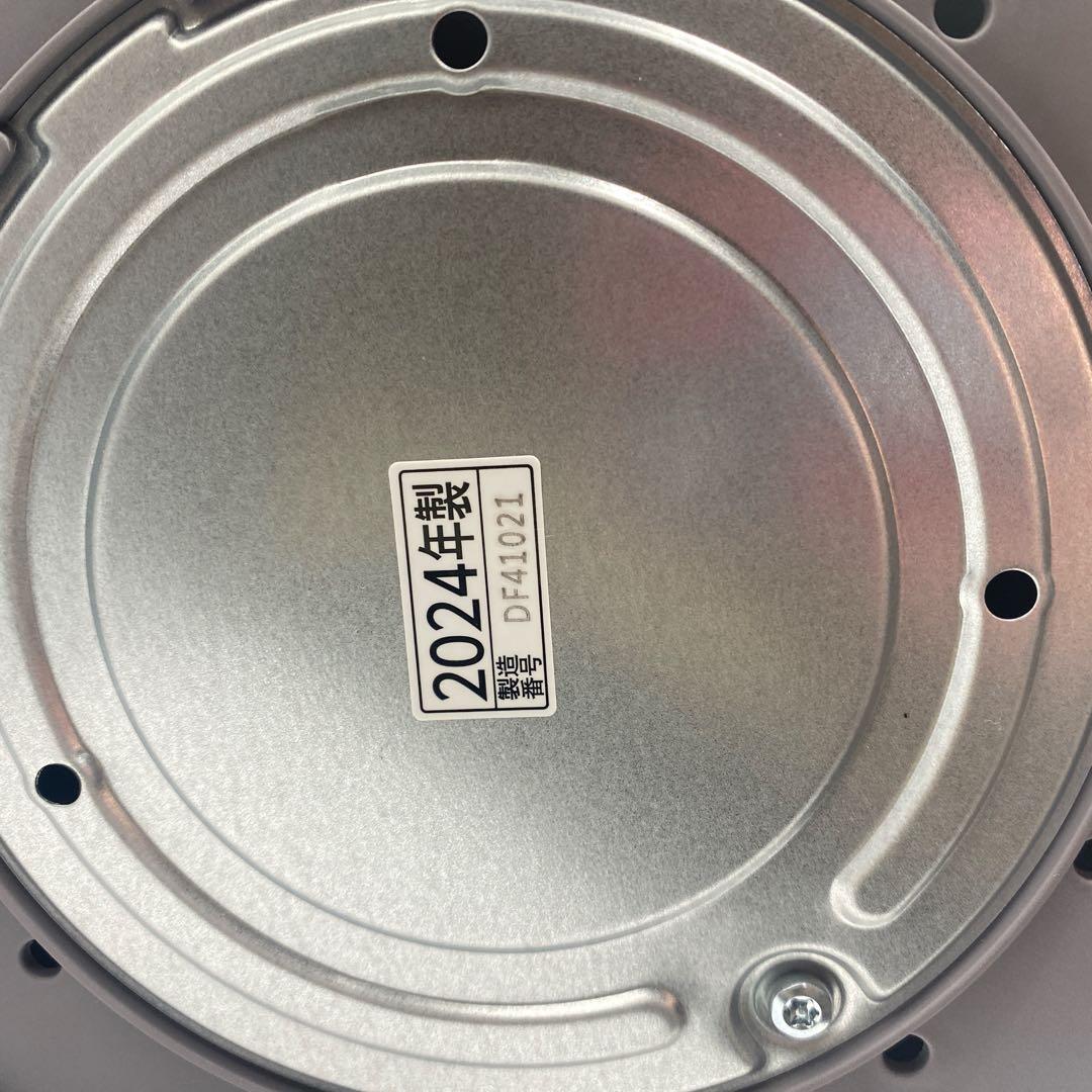 未使用　2024年製　象印 加湿器 4.0L グレー EE-DE50-HA