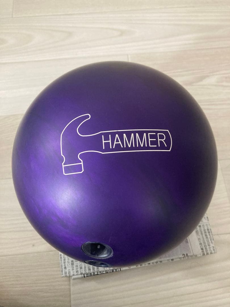 ハンマー　パープルパールウレタン 15ポンド
