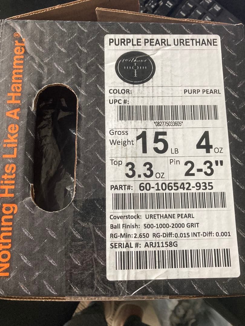 ハンマー　パープルパールウレタン 15ポンド
