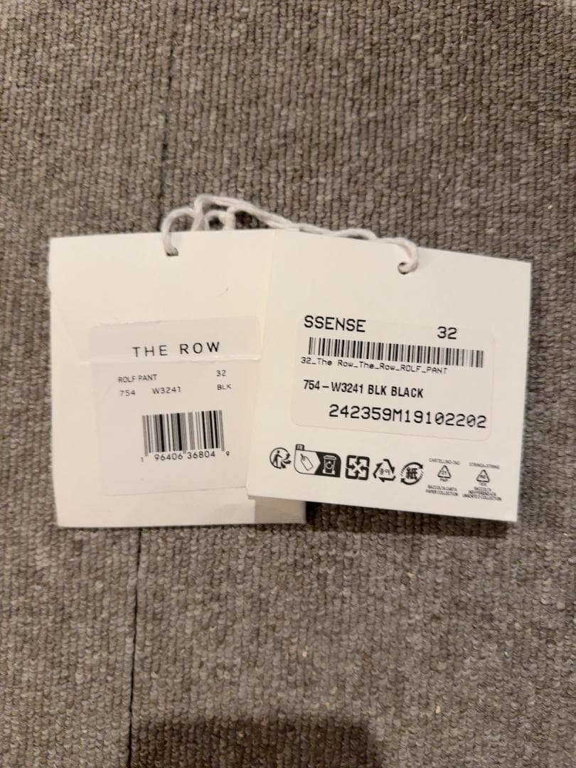 THE ROW Rolf Pants ロルフ パンツ ザロウ