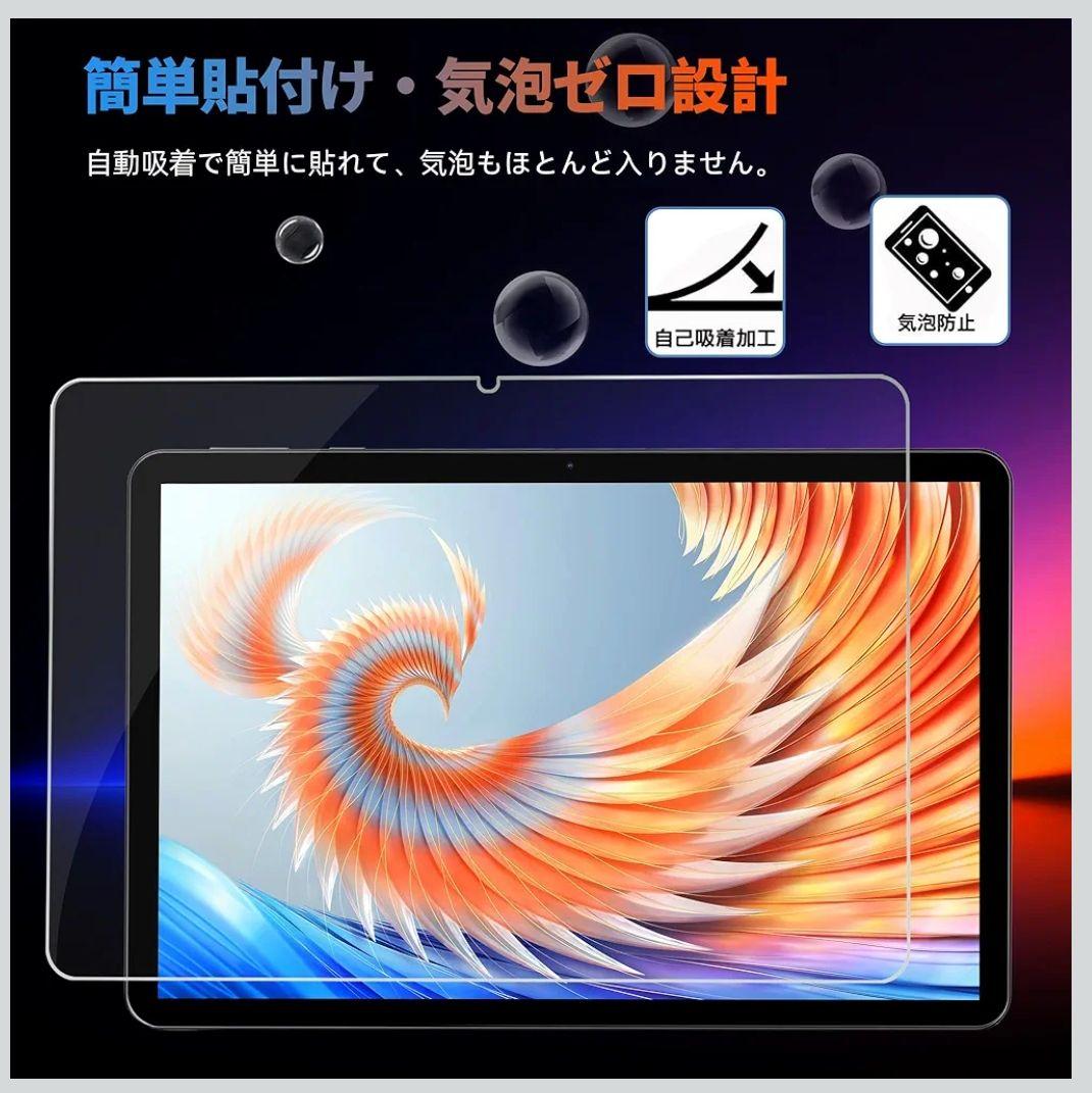 Android15 タブレット 11インチ 18GB+128GB 最大1TB拡張