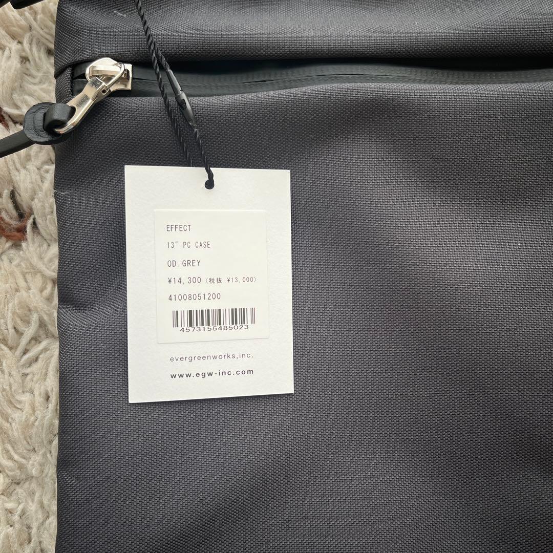 新品未使用スタンダードサプライ STANDARD SUPPLY PCケース