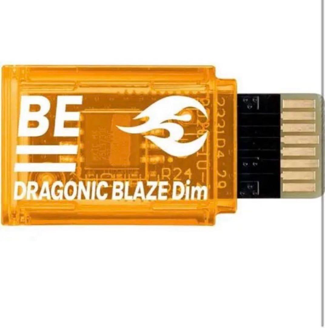 デジモン VITAL BRACELET BE Dimカード