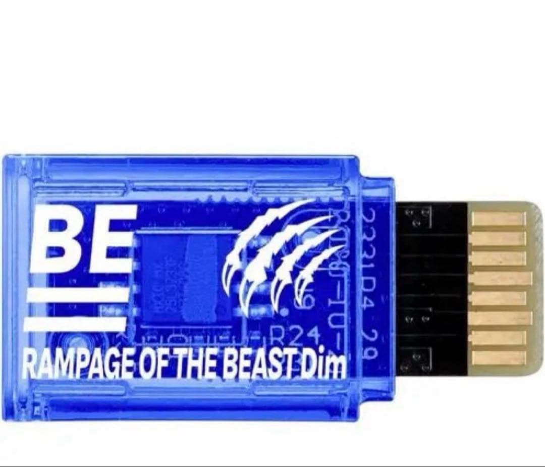 デジモン VITAL BRACELET BE Dimカード