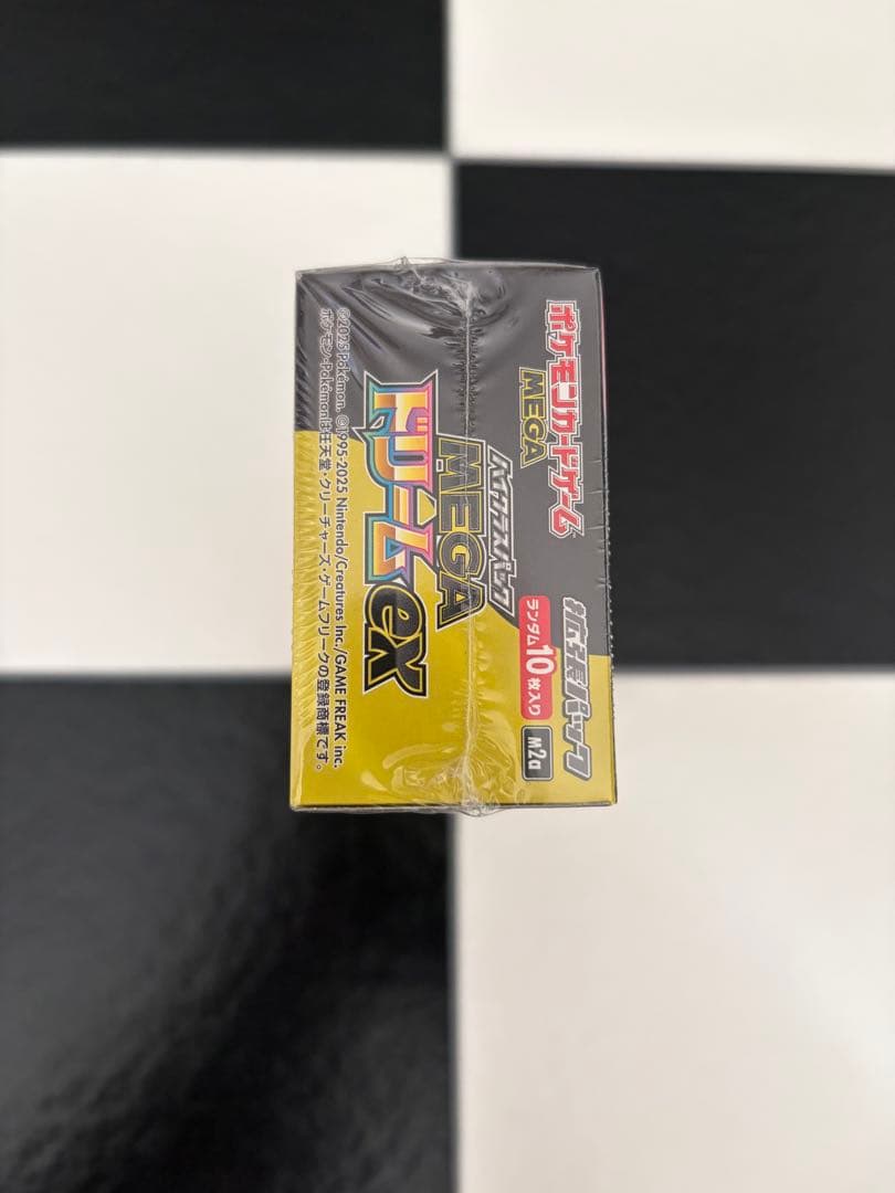 ポケカ　MEGAドリームEX 10パック入り　BOX シュリンク付き