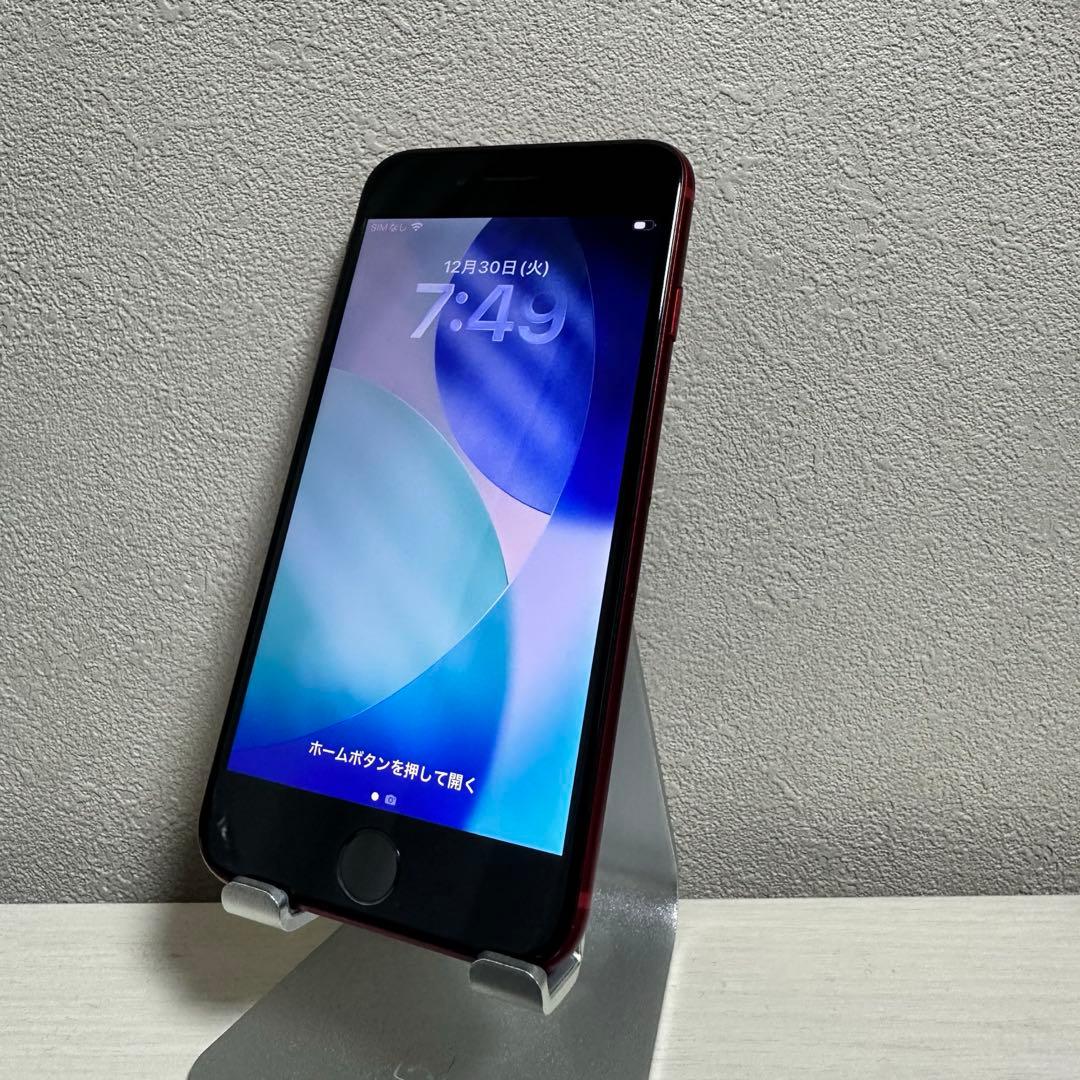 iPhone SE3 第3世代 128GB SIMフリー バッテリー100% 赤