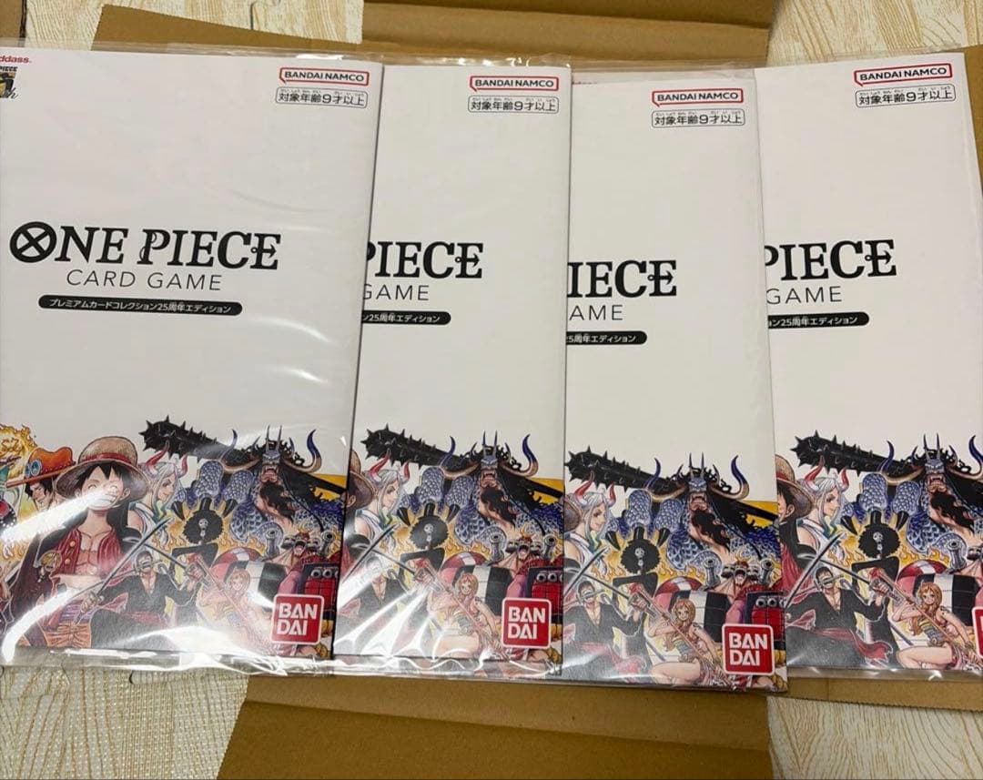 ワンピースカード　プレミアムカードコレクション25周年エディション　4冊セット