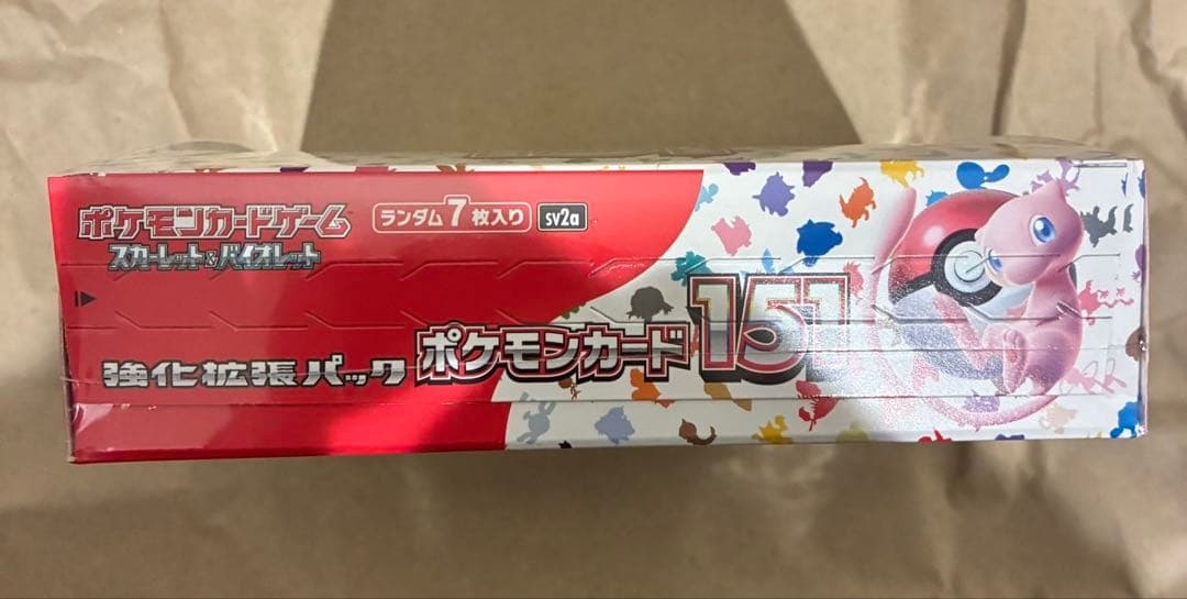 ポケモンカード151 ボックス シュリンク付き