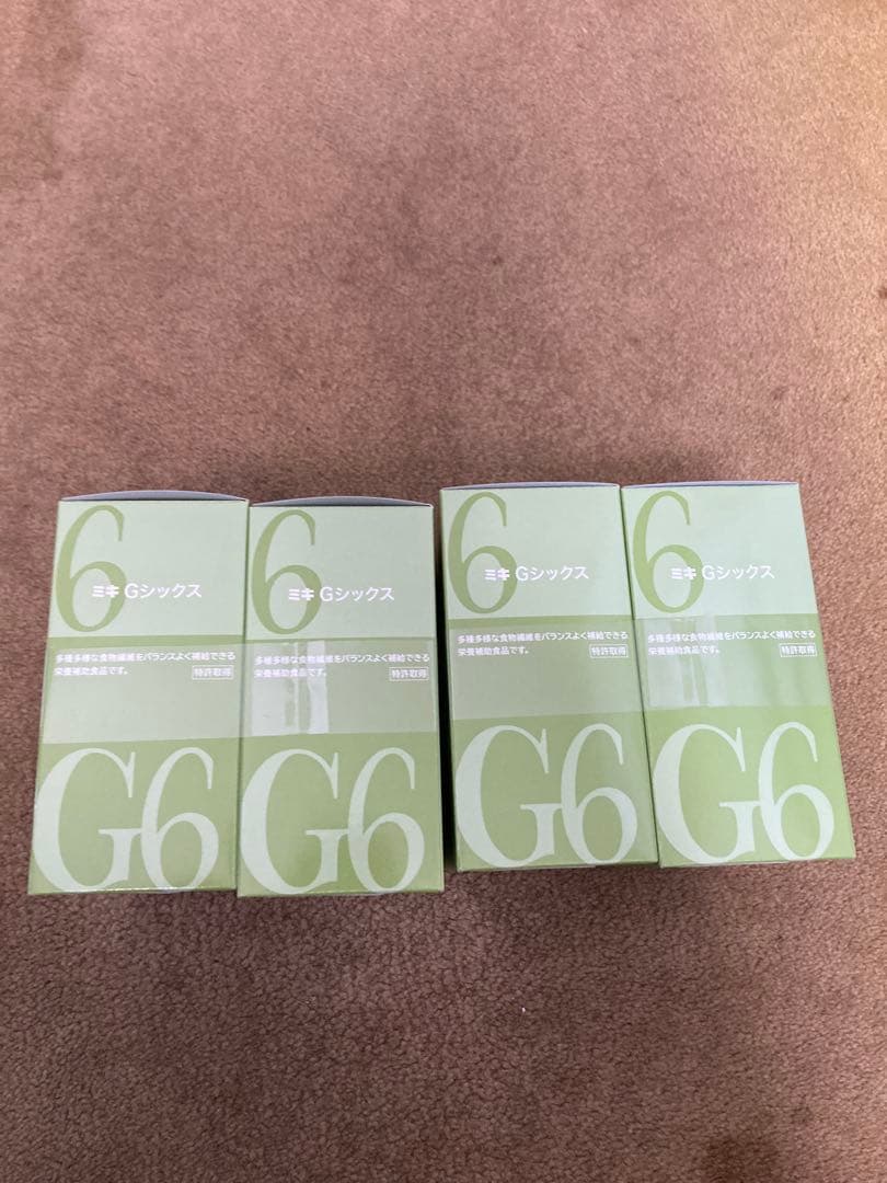 ミキプルーン G6 せっきんさん専用