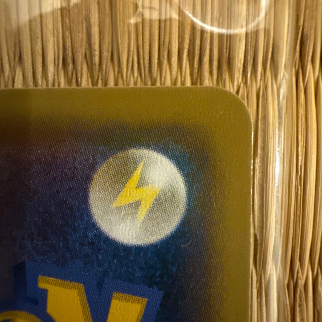 未開封　ピカチュウ：YU NAGABA×ポケモンカードゲーム PROMO S-P