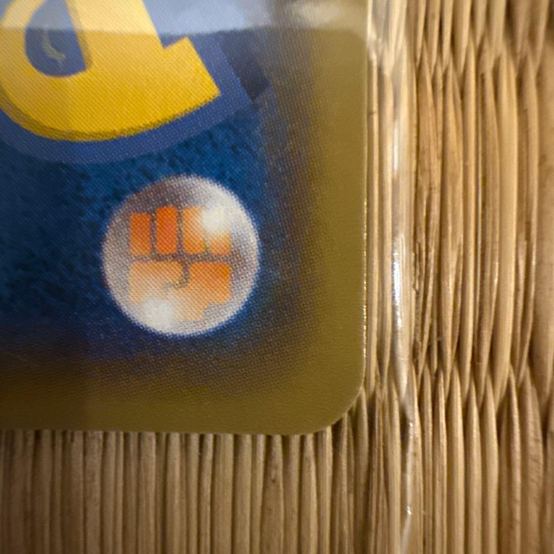 未開封　ピカチュウ：YU NAGABA×ポケモンカードゲーム PROMO S-P