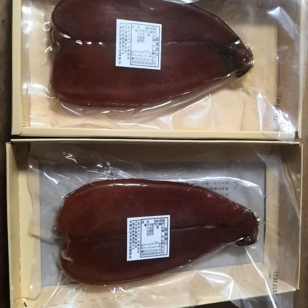 専用　山田印様　台湾　カラスミ　4パック