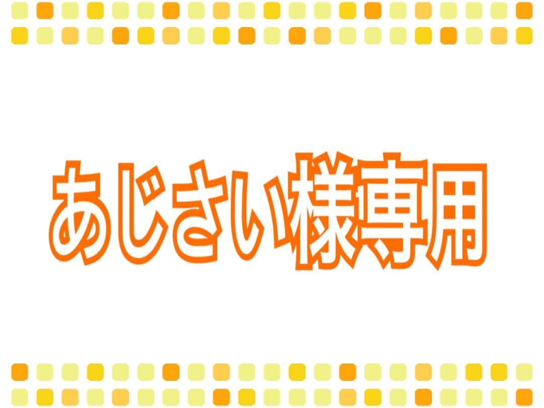 国産はちみつ　アカシア　600g 5本