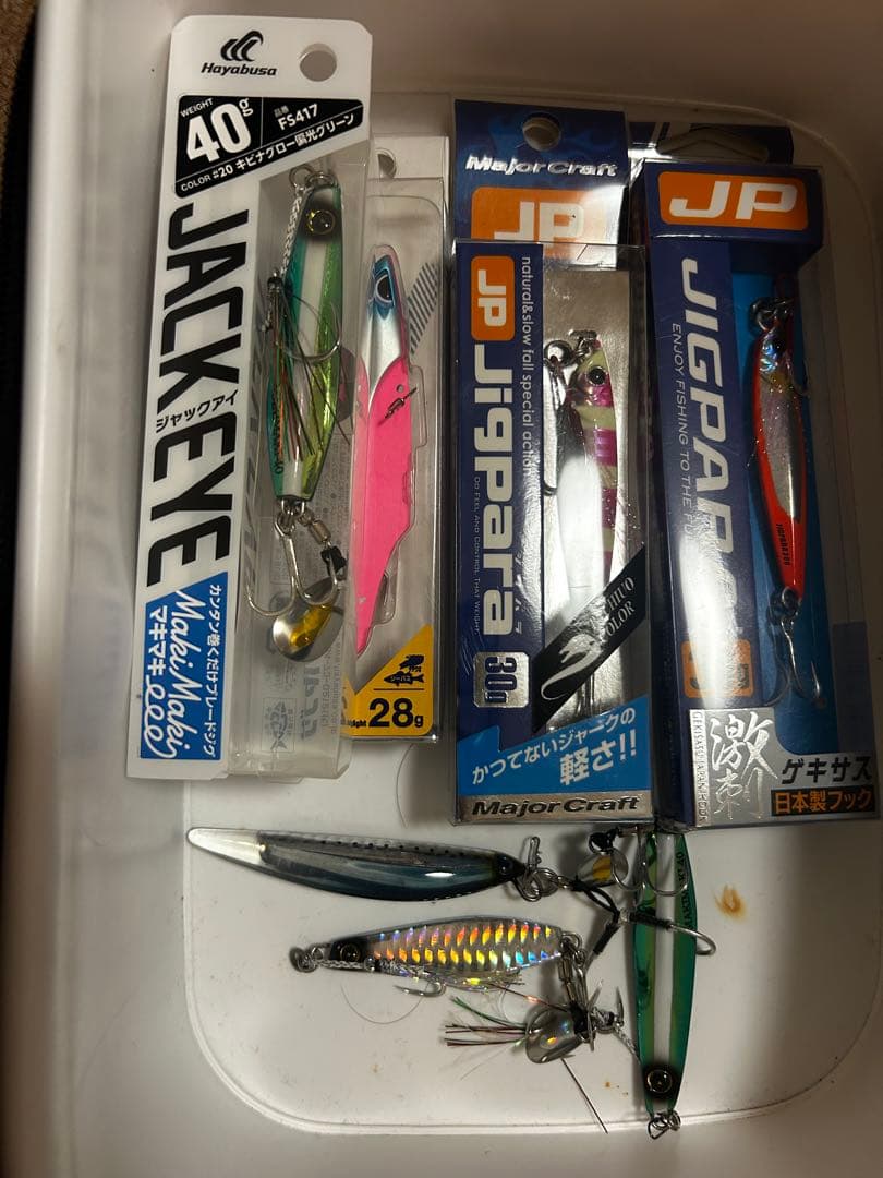 TG ビンビンスイッチ ビンビン ショアジギ (最終値下げ)