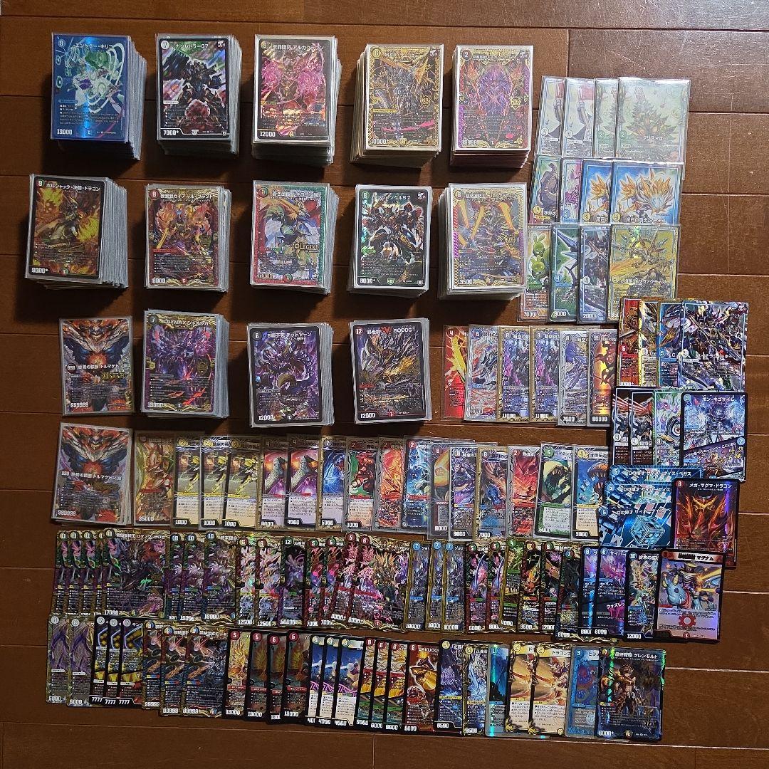 【引退品】デュエルマスターズ　デュエマ