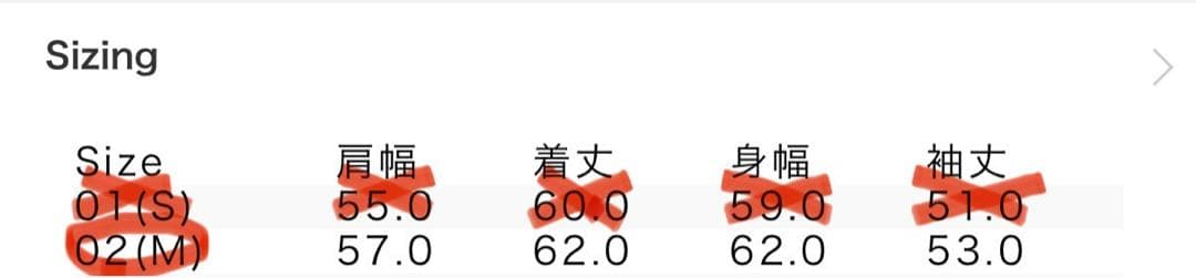 タトラス SALIA サリア ノーカラー ボアフリースジャケット Mサイズ 黒