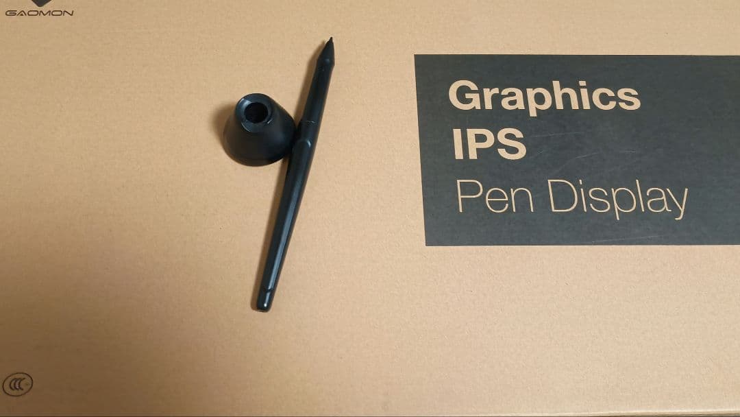 【即購入可⭕️】GAOMON ペンタブレット 本体　液タブ　液晶タブレット