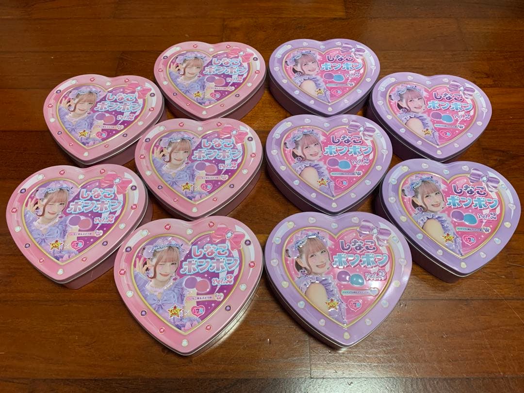 エ*ル様 しなこボンボン Vol.2 10個セット 販促用箱付き