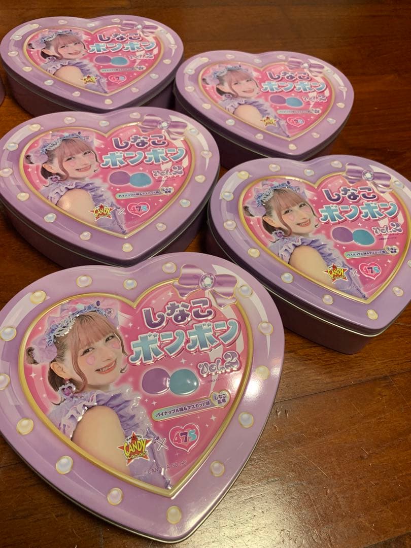 エ*ル様 しなこボンボン Vol.2 10個セット 販促用箱付き