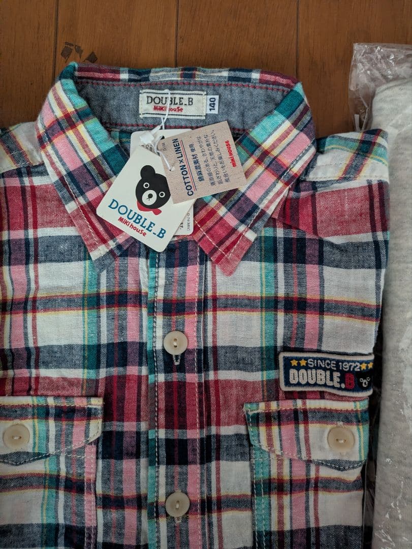 ミキハウス　ダブルビー　セット