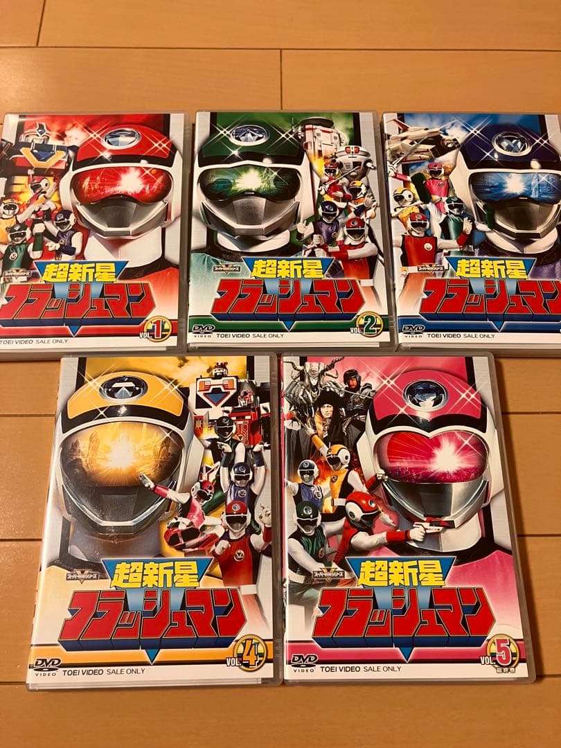 超新星フラッシュマン VOL.1〜5〈2枚組〉　5巻セット