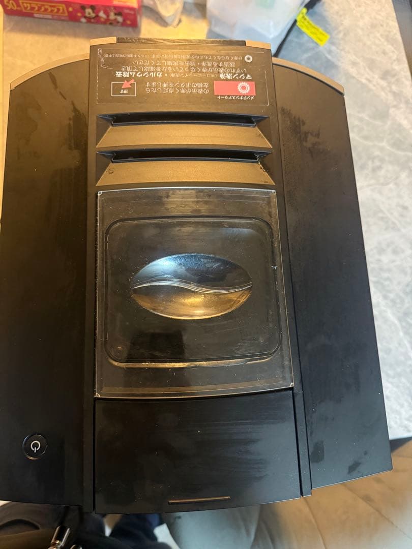 [値下げ]Jura E8 自動エスプレッソマシン シルバー