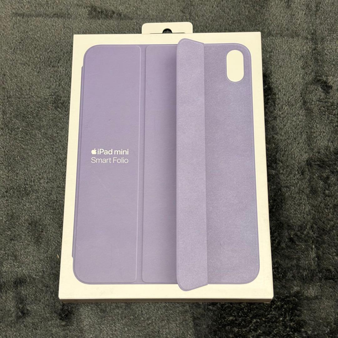 新品 iPad mini6 Smart Folio イングリッシュラベンダー 紫