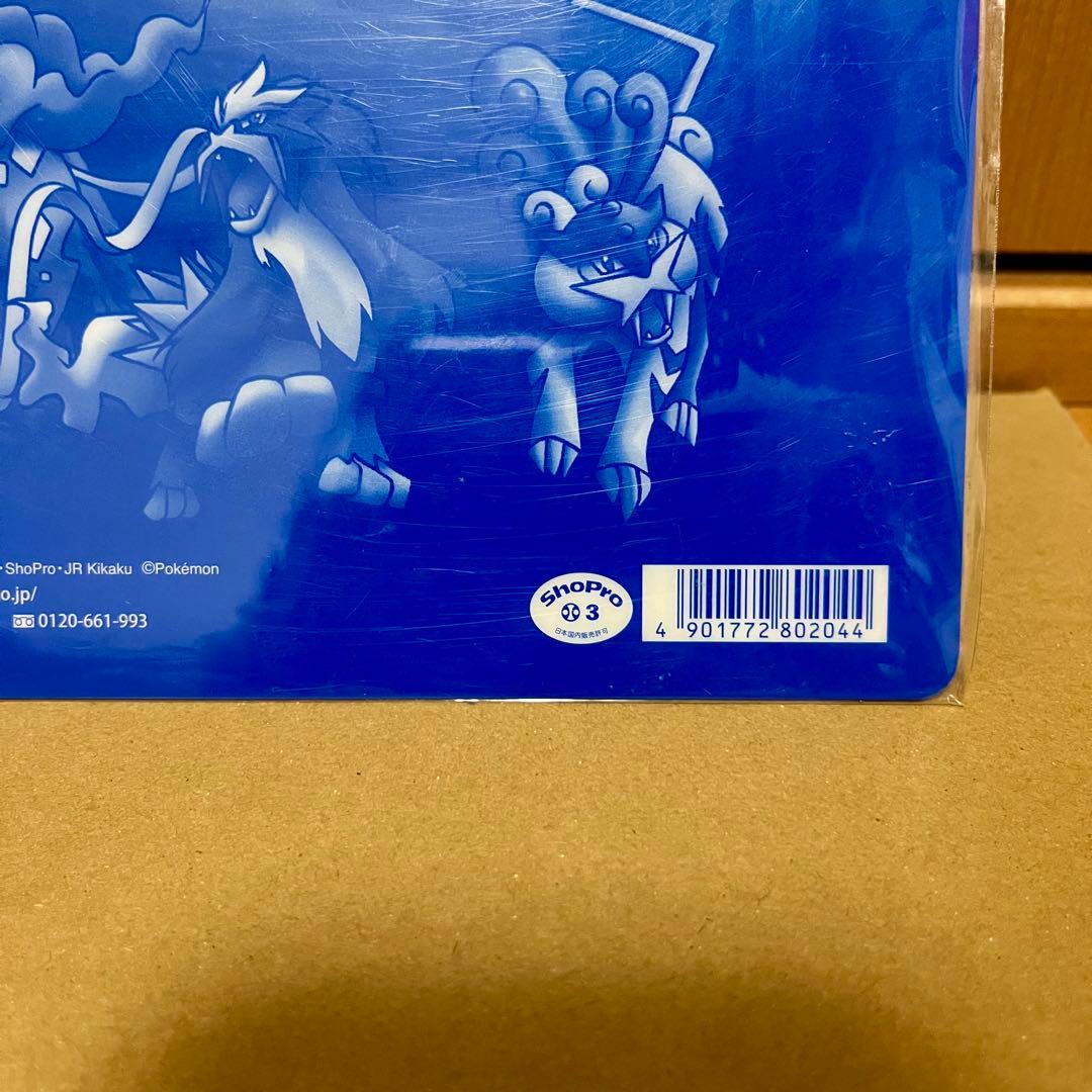 ポケモン　ホウオウ&ルギア　メタリック下敷き　ショウワノート　Shopro当時物
