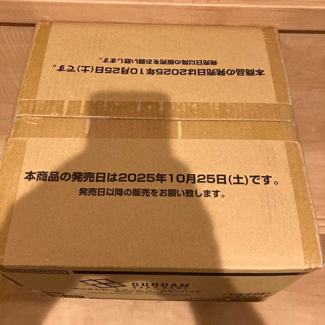 き*う様 ガンダムカードゲーム DualImpact[GD02] カートン