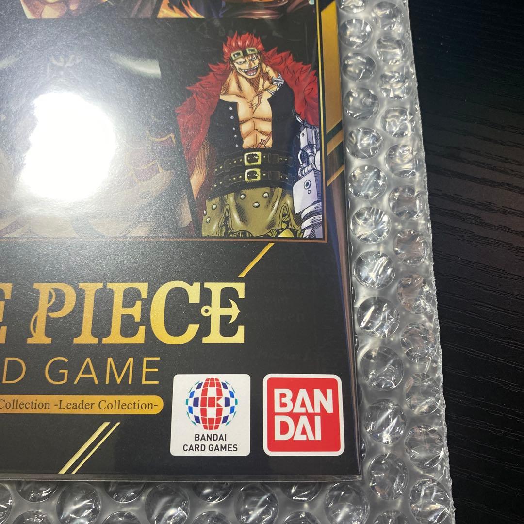 ONE PIECE CARD GAME プレミアムコレクション