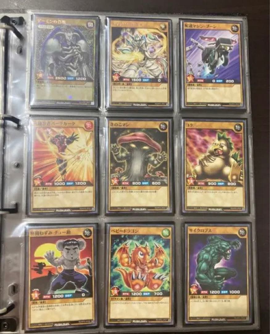 遊戯王ラッシュデュエル　コンプリート1〜5まで