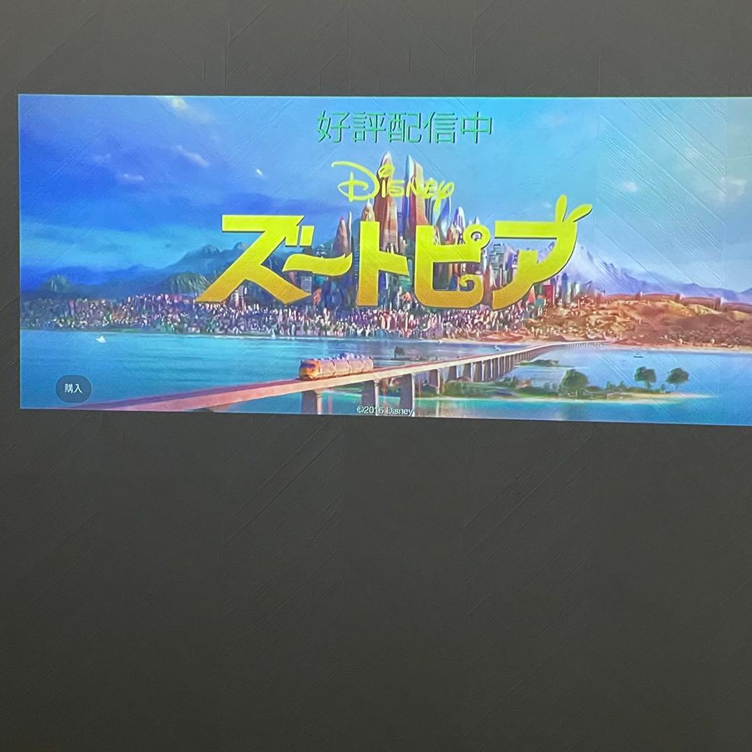 【使用少フルセット】Nebula Capsule II 動作確認済ドット抜け無し