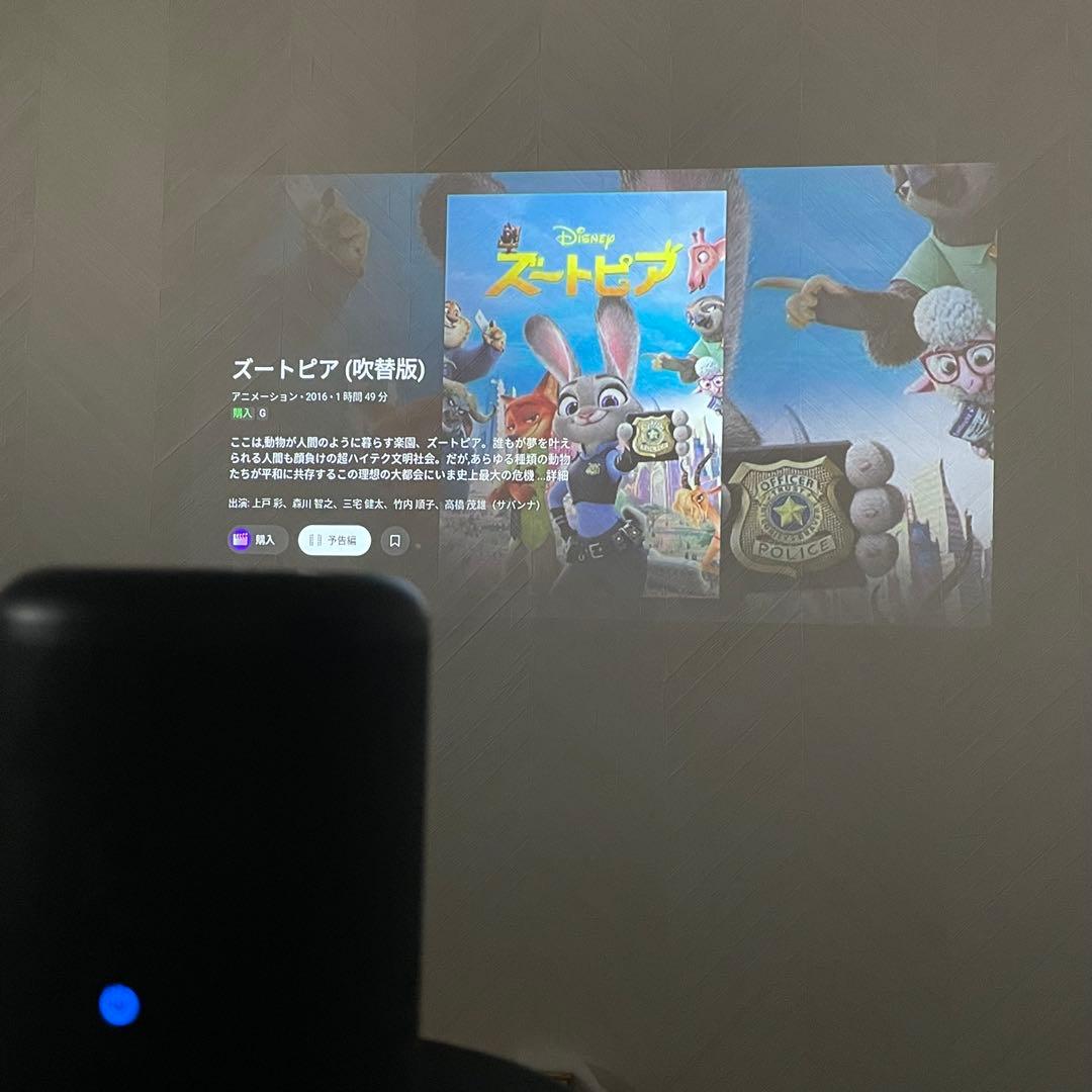 【使用少フルセット】Nebula Capsule II 動作確認済ドット抜け無し