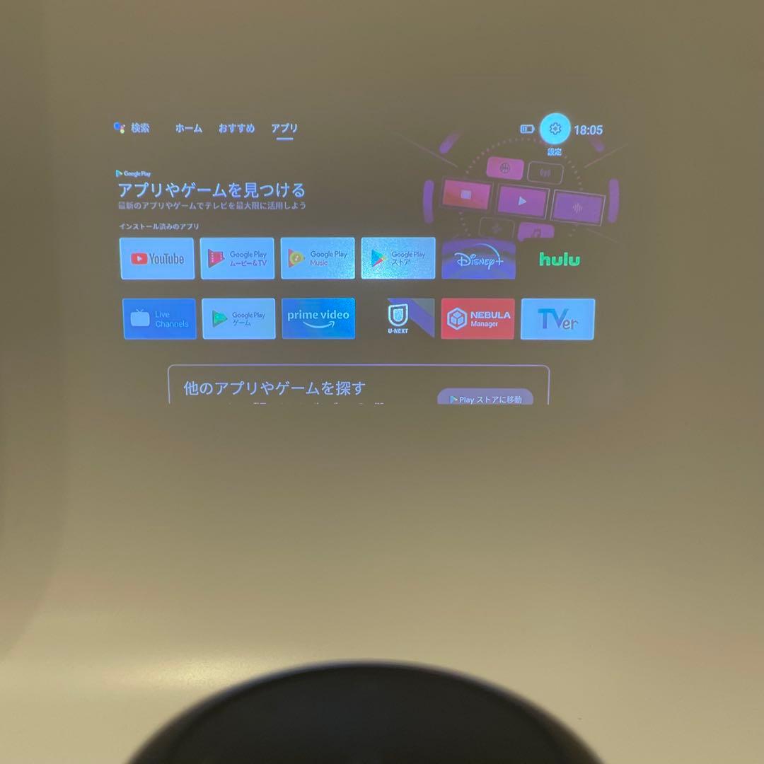 【使用少フルセット】Nebula Capsule II 動作確認済ドット抜け無し