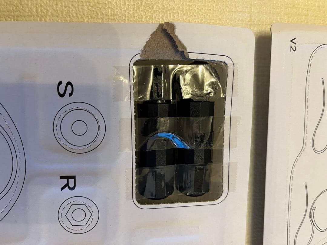 テレビスタンド　WALL V2 ロータイプ(2020モデル)