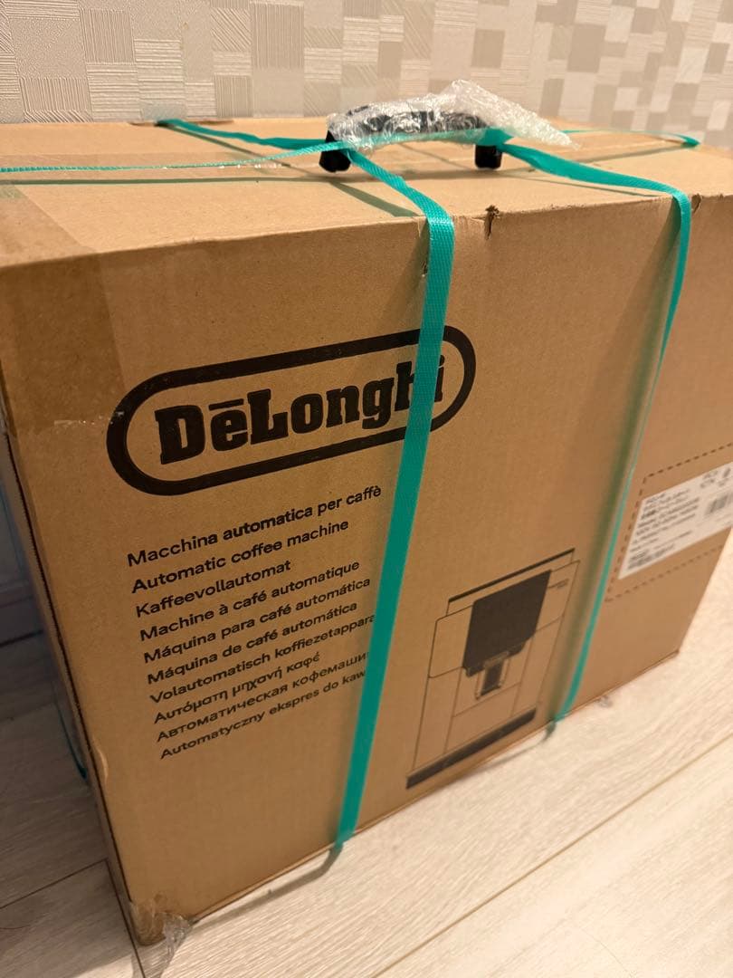 デロンギ ECAM2020DB 全自動コーヒーマシン ブラック