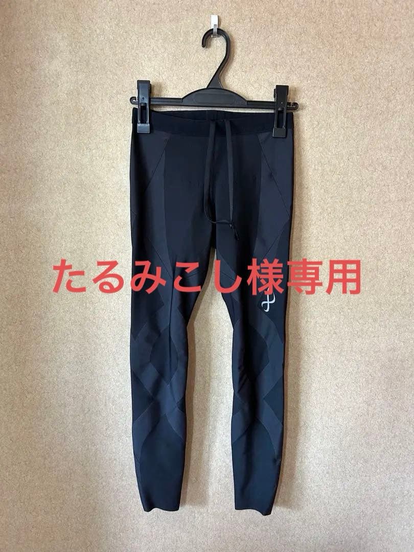 未使用品　ワコール CWX メンズ ジェネレーターモデル2.0 HZO699 S