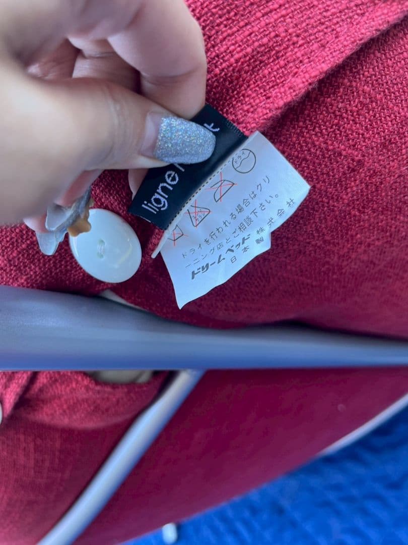 K◆　美品　リーン・ロゼ　2人掛けソファ　オットマン　レッド　千葉県館山市