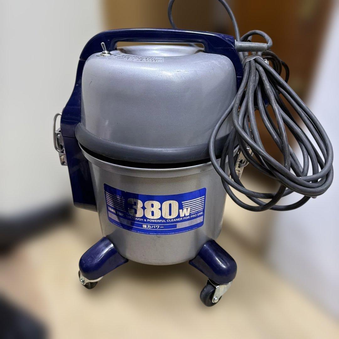 Panasonic MC-G3000P 業務用掃除機 380W