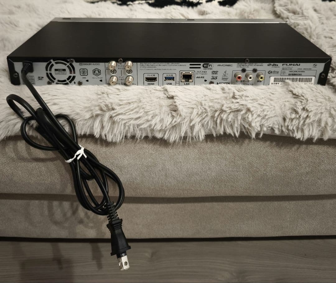 《3番組同時録画》FUNAI フナイ ブルーレイレコーダー FBR-HT1000
