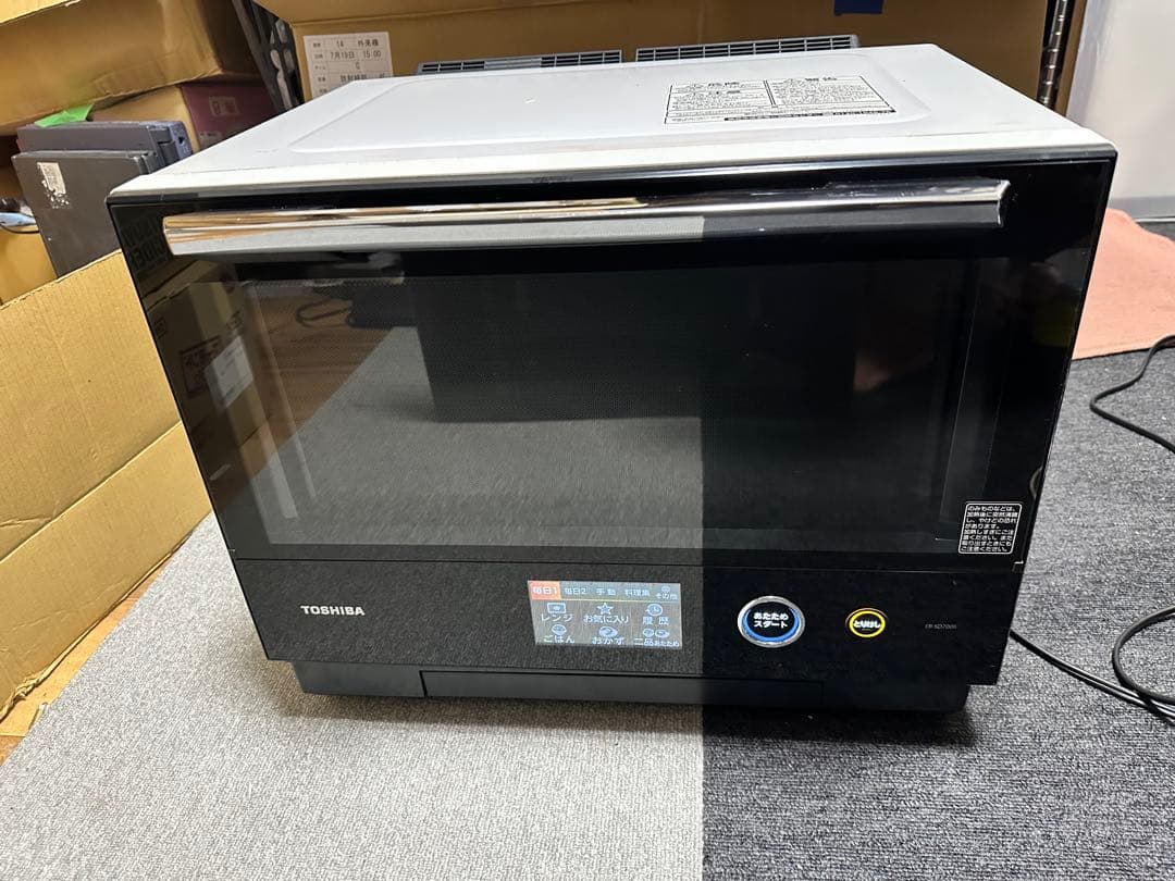 イシプリ　東芝 石窯ドーム ER-SD7000