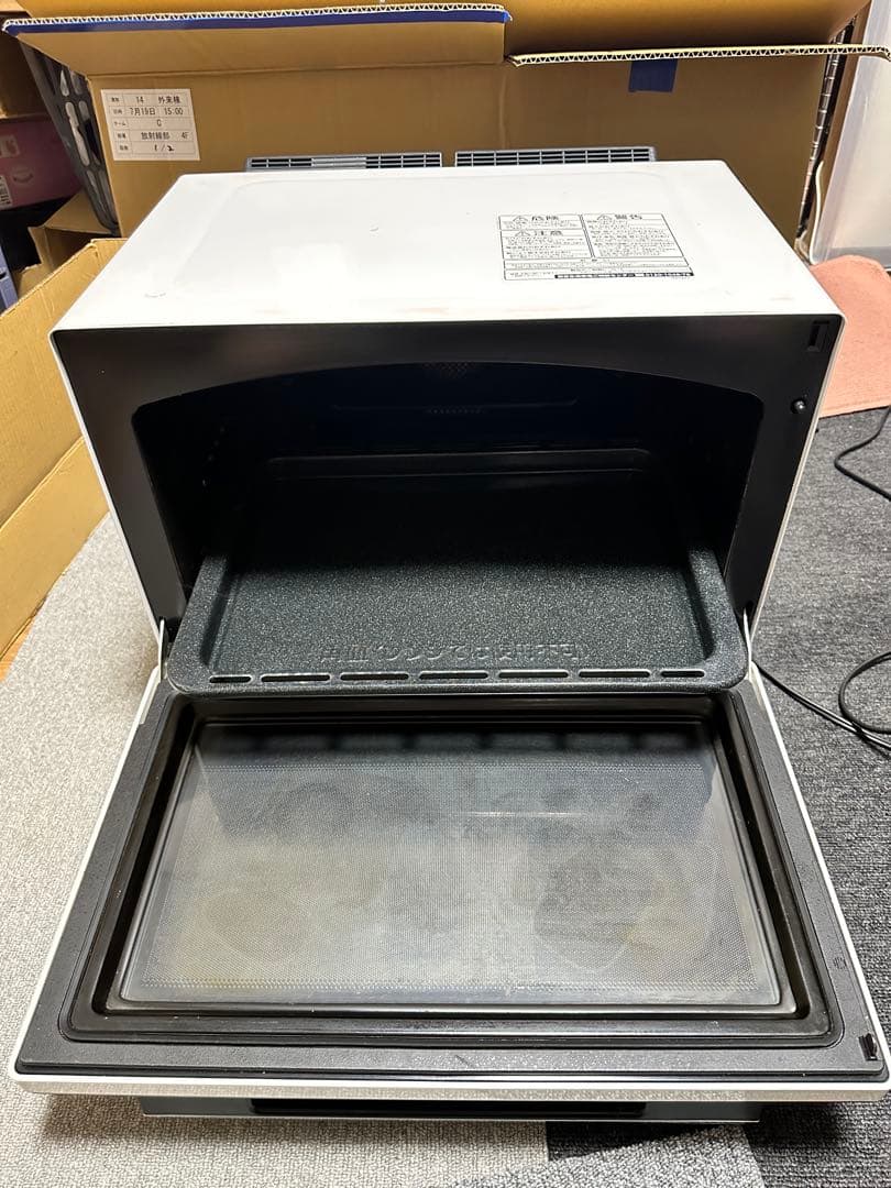 イシプリ　東芝 石窯ドーム ER-SD7000